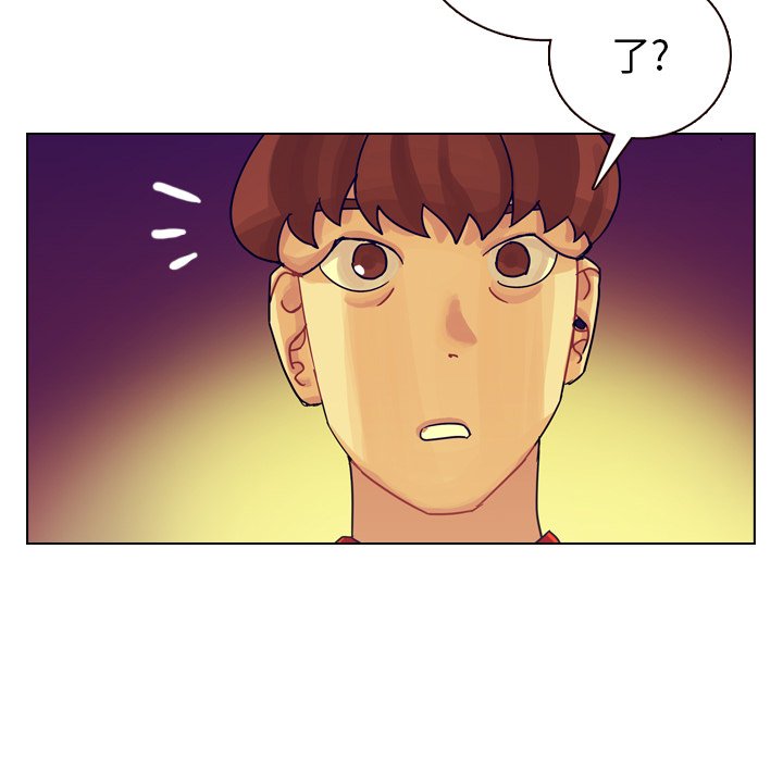 第36話 - 第32张
