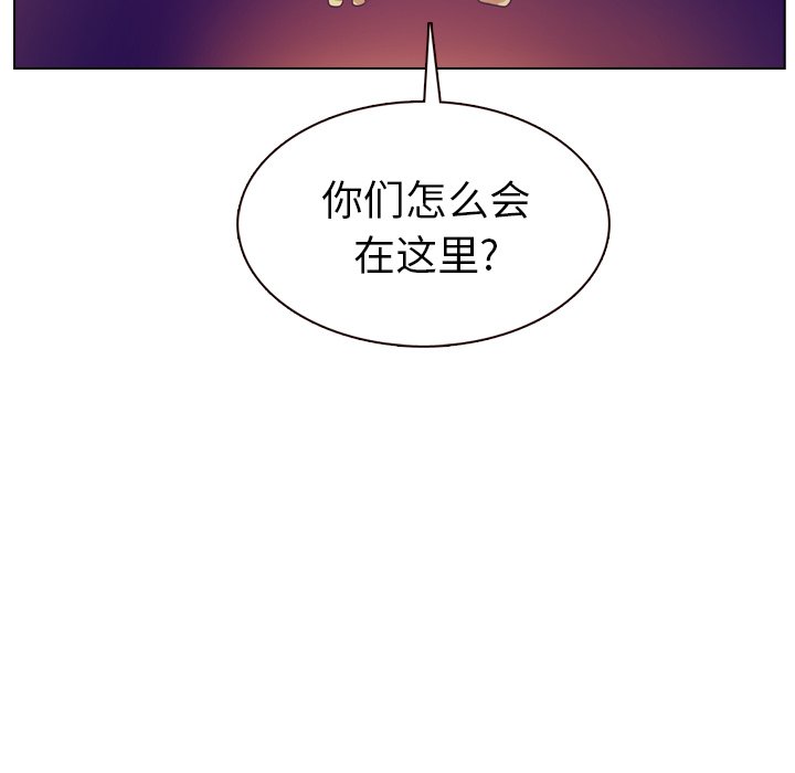 第36話 - 第35张