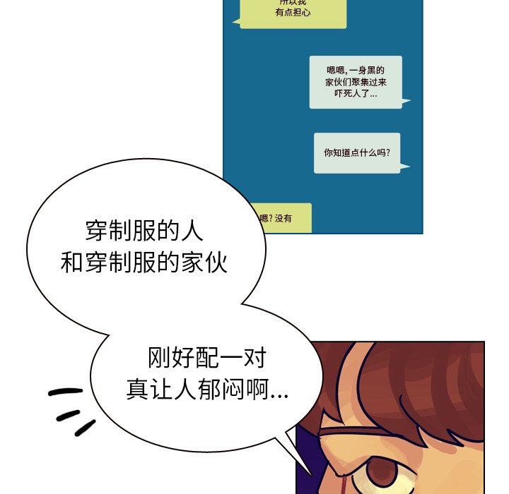第36話 - 第40张