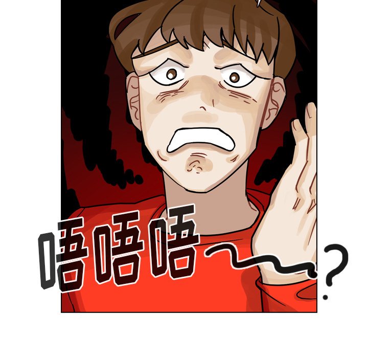 第36話 - 第51张