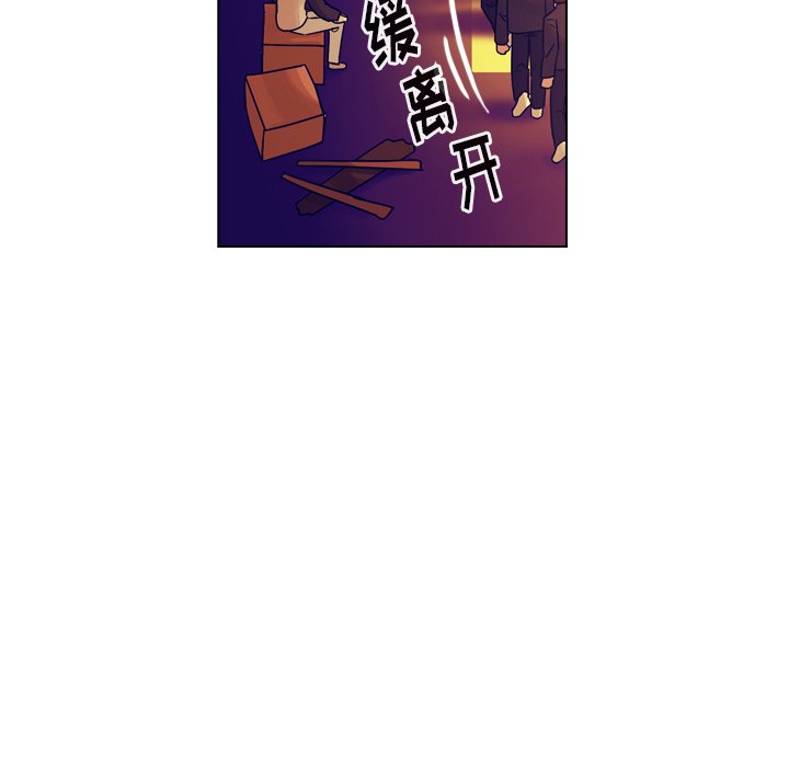 第36話 - 第67张