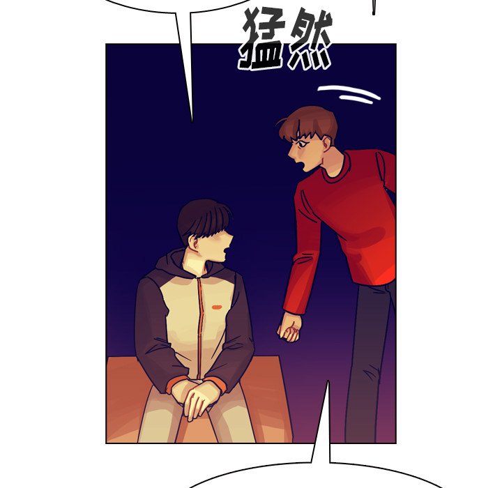 第36話 - 第75张