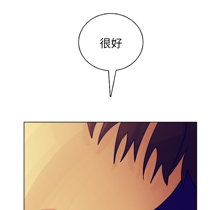 第36話 - 第85张