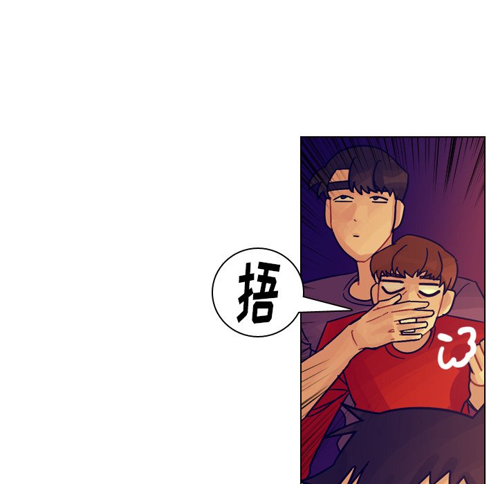 第36話 - 第93张