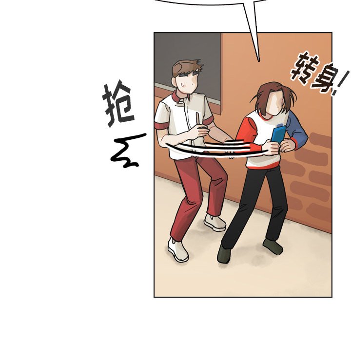 第37話 - 第124张