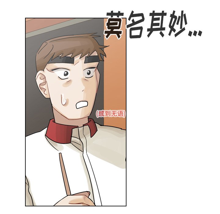 第37話 - 第126张