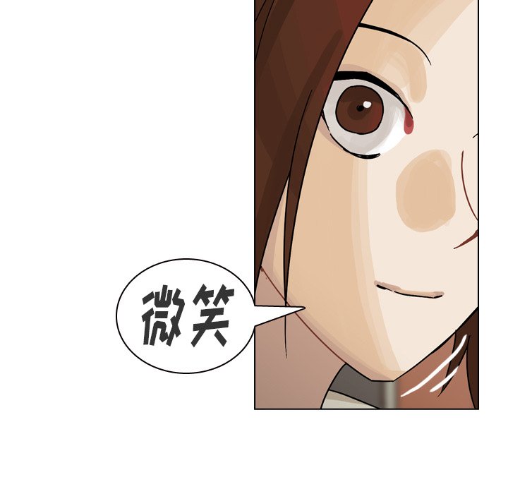 第37話 - 第129张