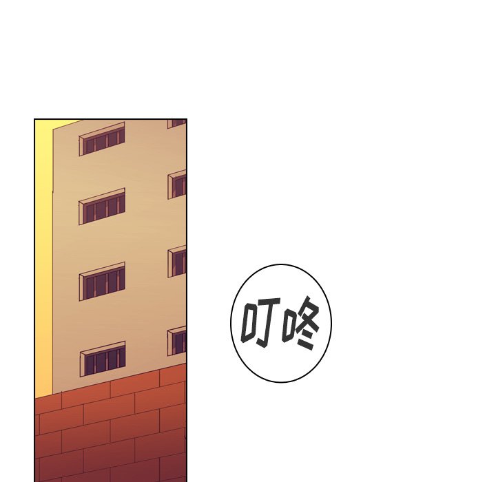 第37話 - 第146张