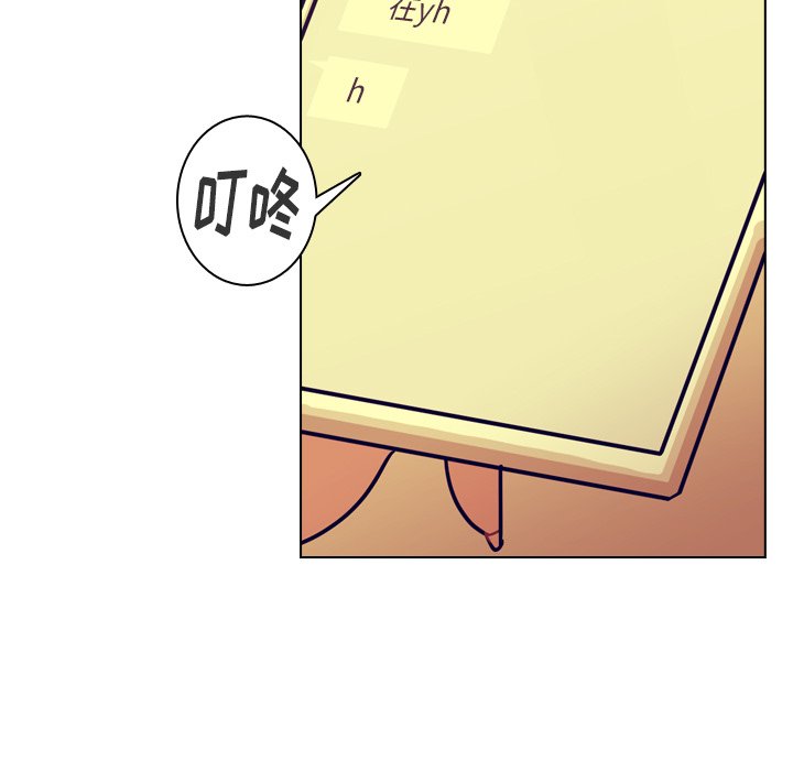 第37話 - 第150张