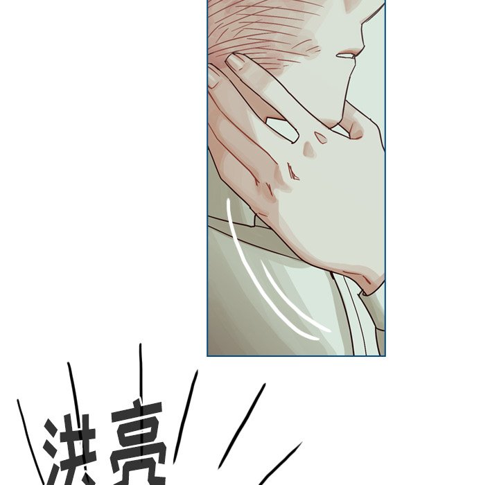 第37話 - 第167张
