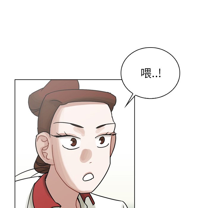 第37話 - 第17张