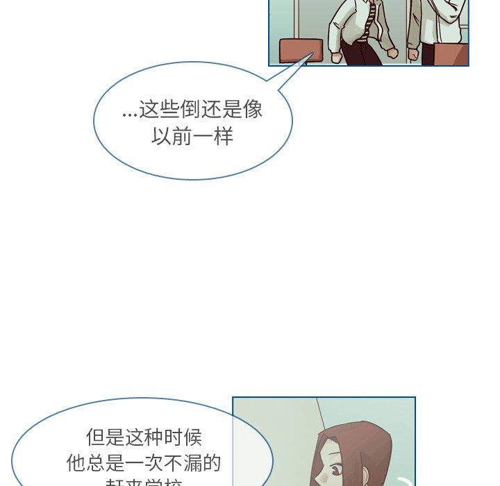 第37話 - 第170张