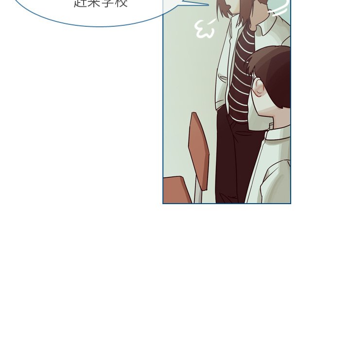 第37話 - 第171张
