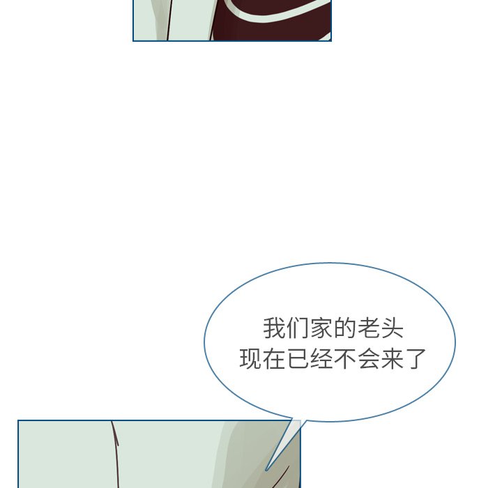 第37話 - 第173张