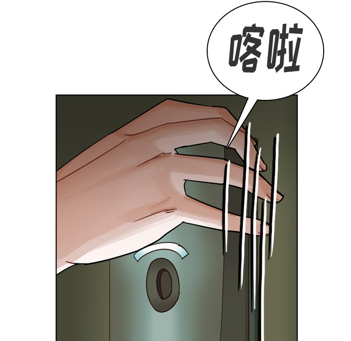 第37話 - 第177张