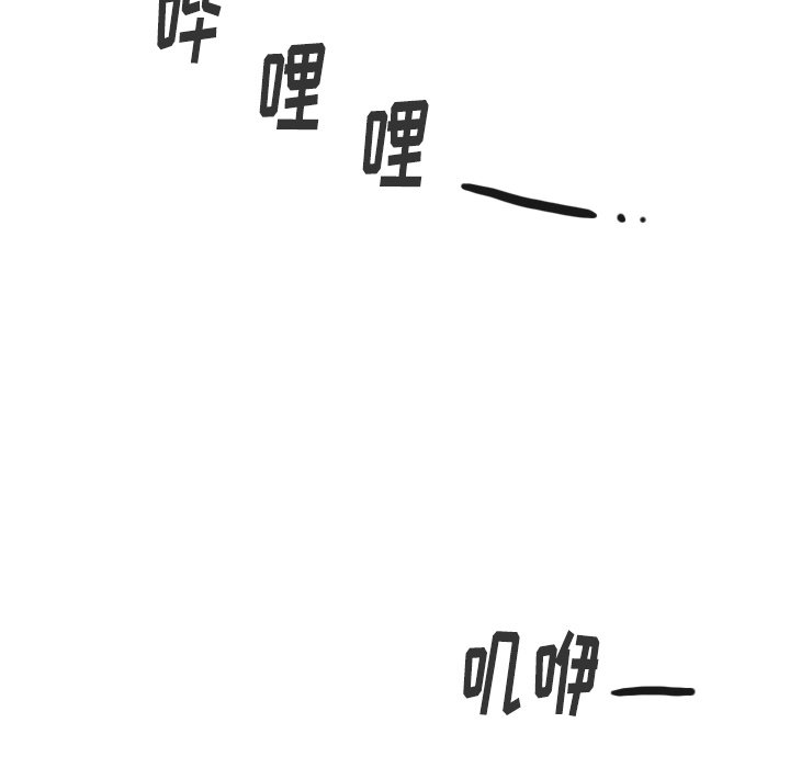 第37話 - 第179张