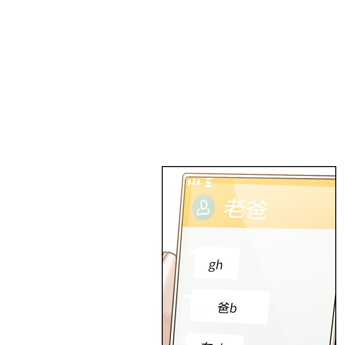 第37話 - 第186张