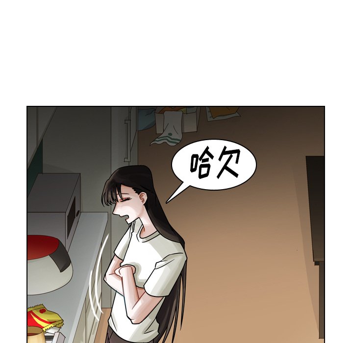 第37話 - 第201张