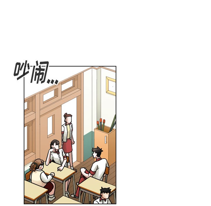 第37話 - 第26张