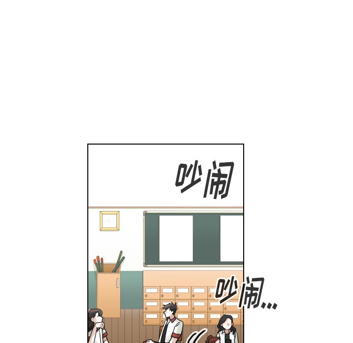 第37話 - 第27张