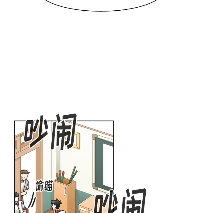 第37話 - 第37张