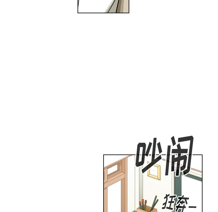 第37話 - 第40张