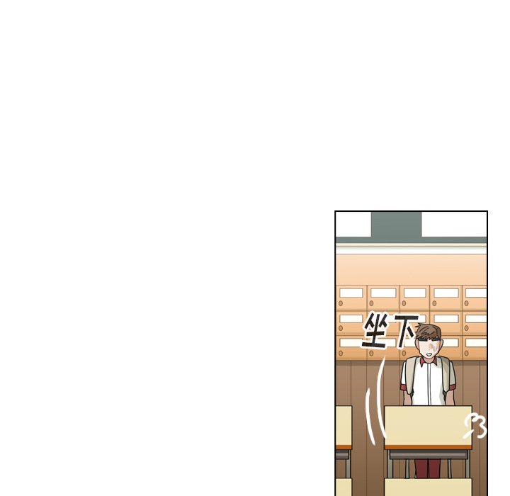 第37話 - 第45张