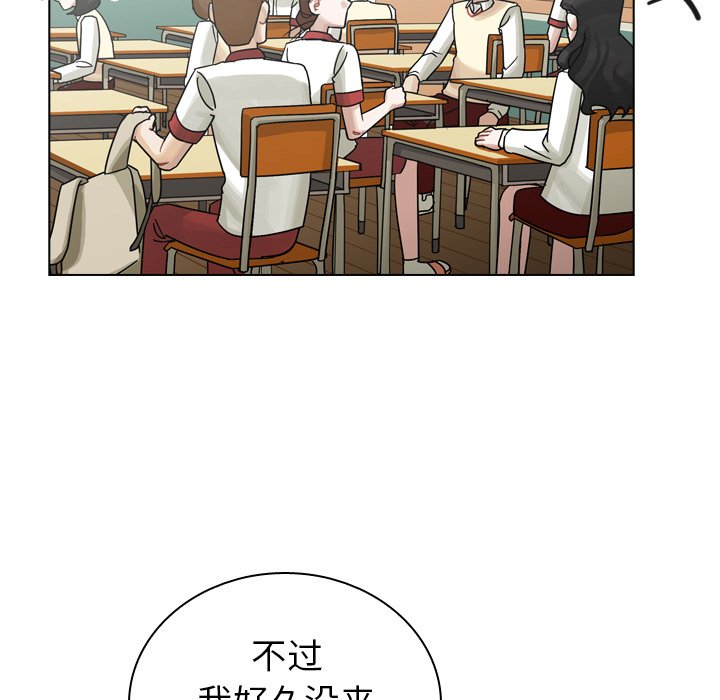 第37話 - 第48张
