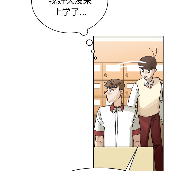 第37話 - 第49张