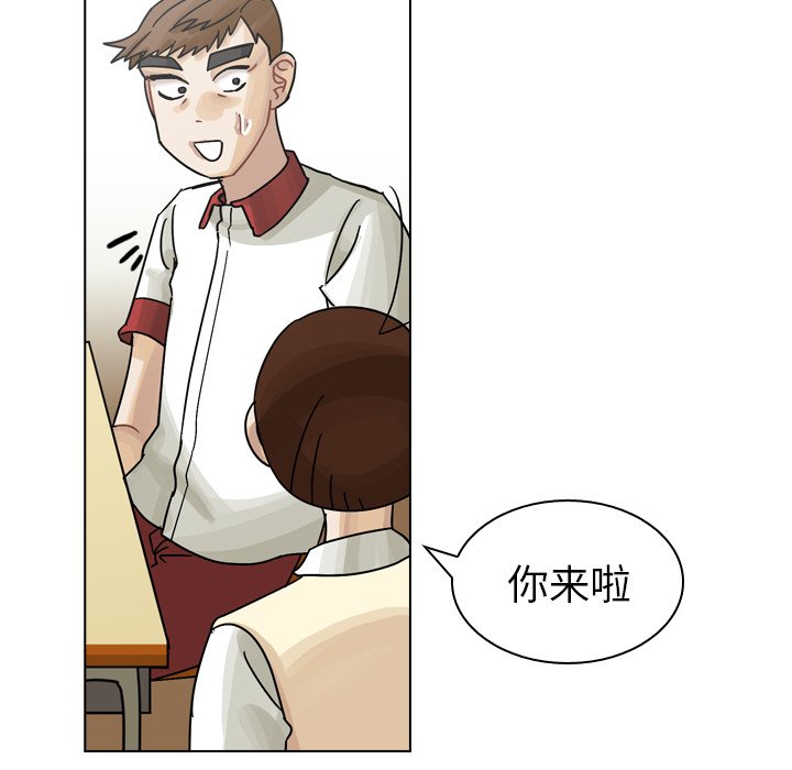 第37話 - 第51张