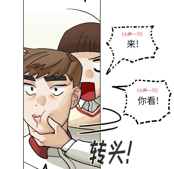 第37話 - 第63张