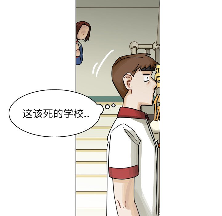 第37話 - 第80张