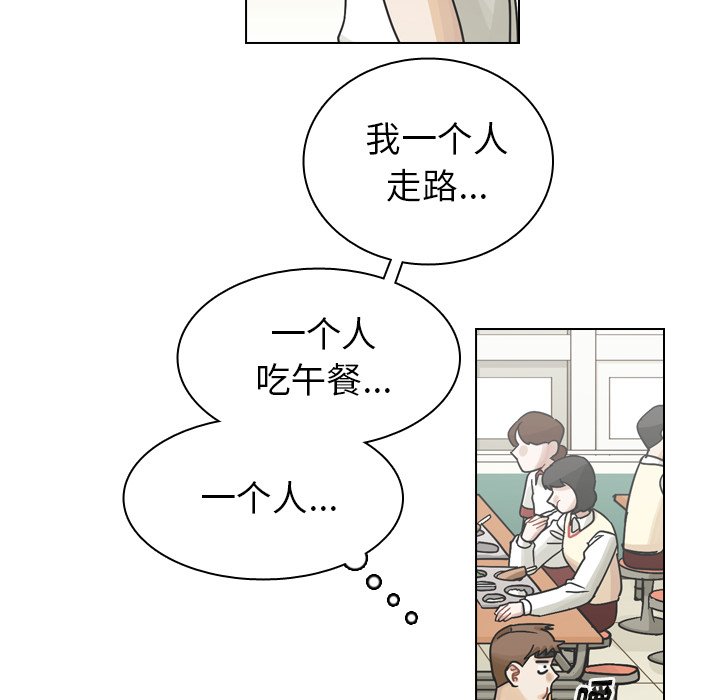 第37話 - 第81张