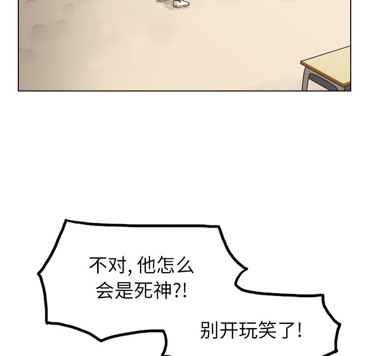 第37話 - 第93张