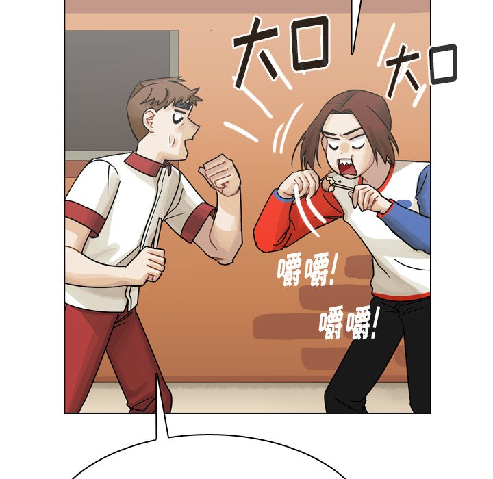 第37話 - 第97张