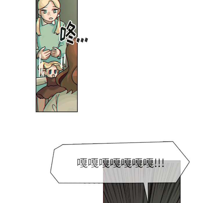 第38話 - 第107张