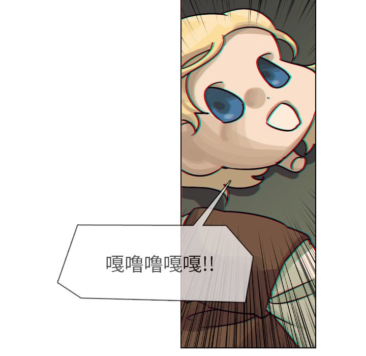第38話 - 第108张