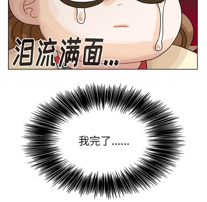 第38話 - 第114张