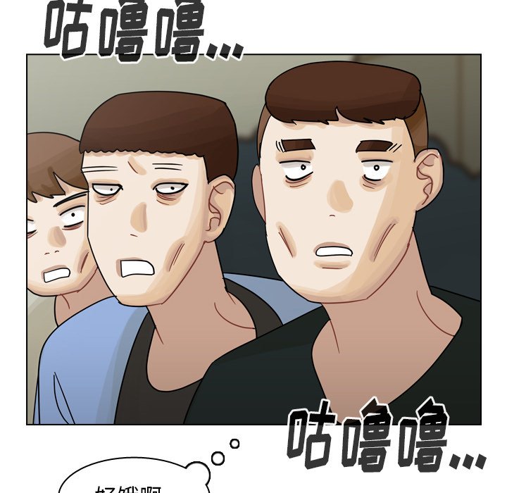 第38話 - 第118张