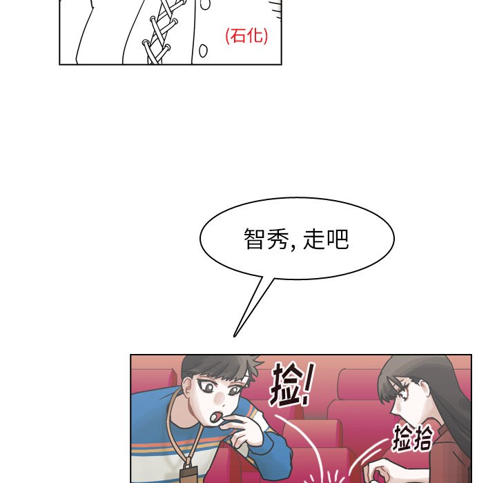 第38話 - 第124张