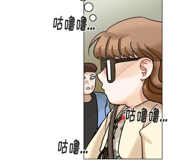 第38話 - 第129张