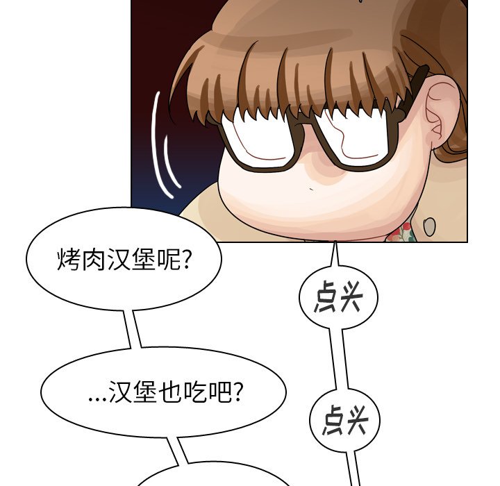 第38話 - 第135张