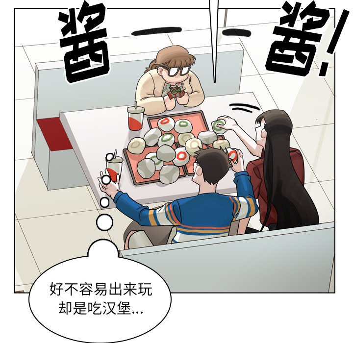 第38話 - 第137张