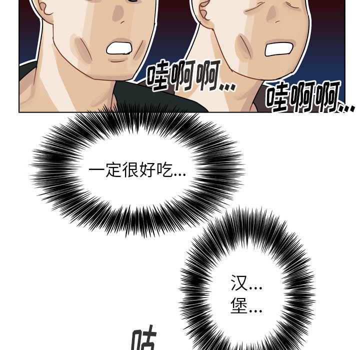 第38話 - 第144张