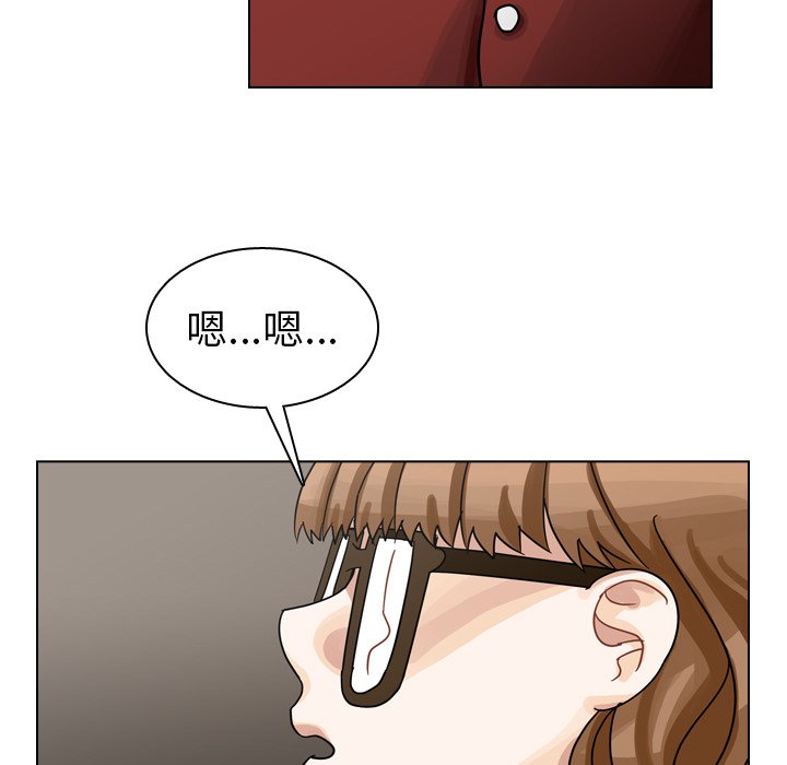 第38話 - 第28张