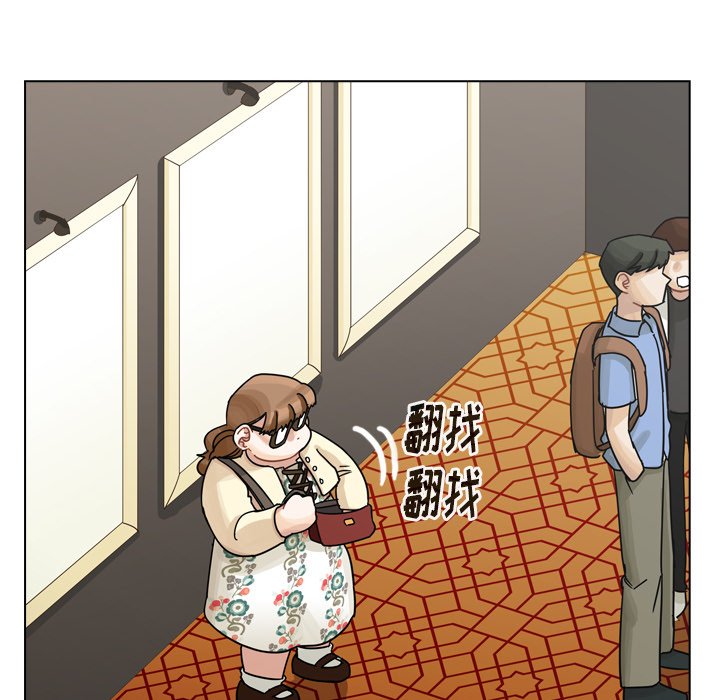 第38話 - 第5张