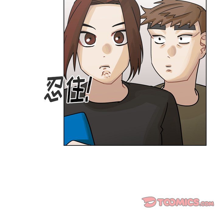 第38話 - 第50张