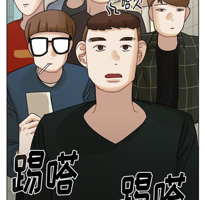 第38話 - 第54张