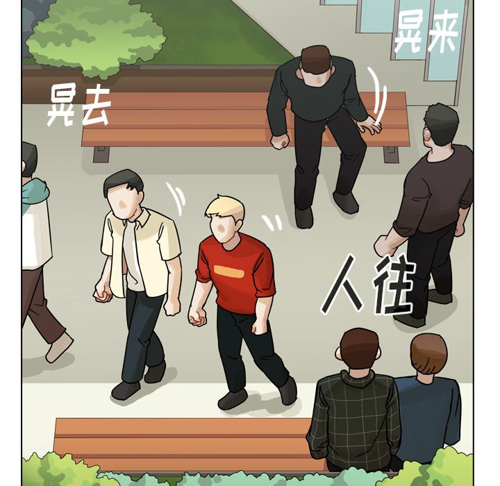 第38話 - 第63张