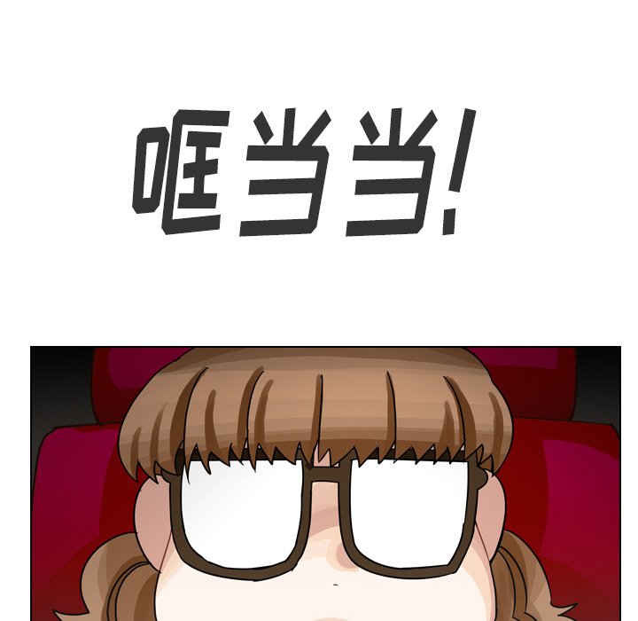 第38話 - 第69张
